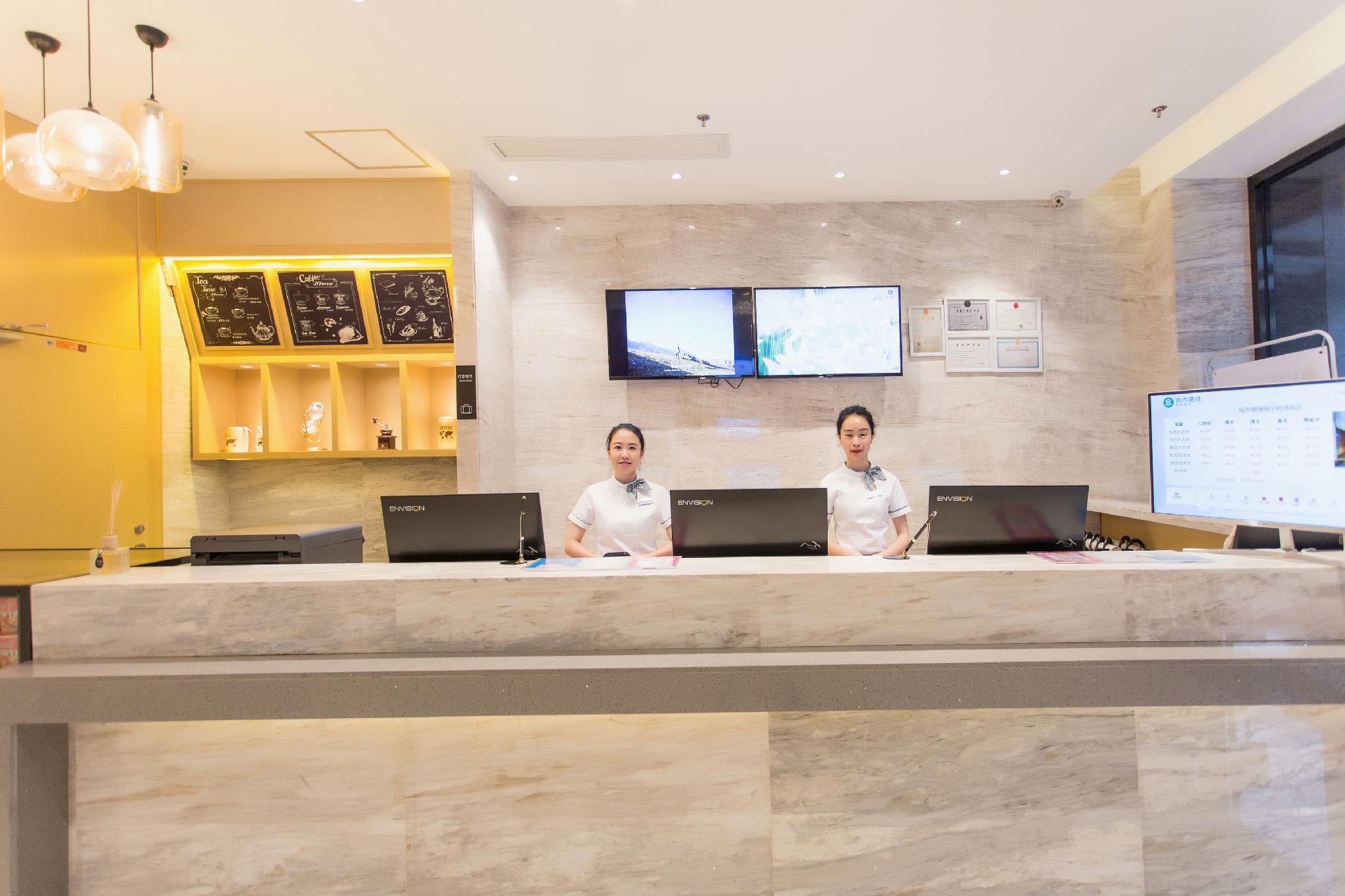 City Comfort Inn Nanning Taoyuan Road 12/46