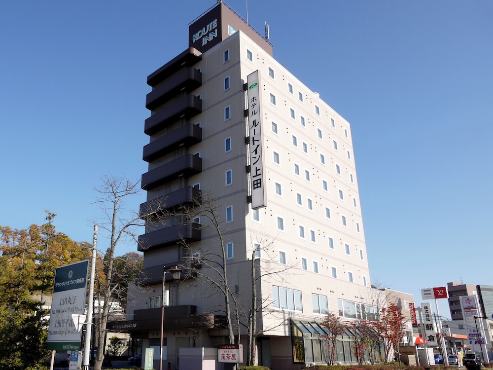 HOTEL ROUTE-INN Ueda Route 18 2/43