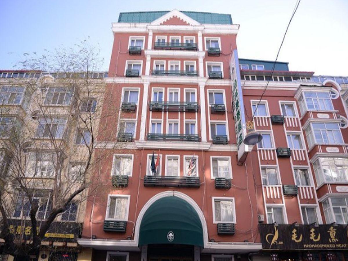 GreenTree Inn Harbin City Central Avenue Hotel 4/38
