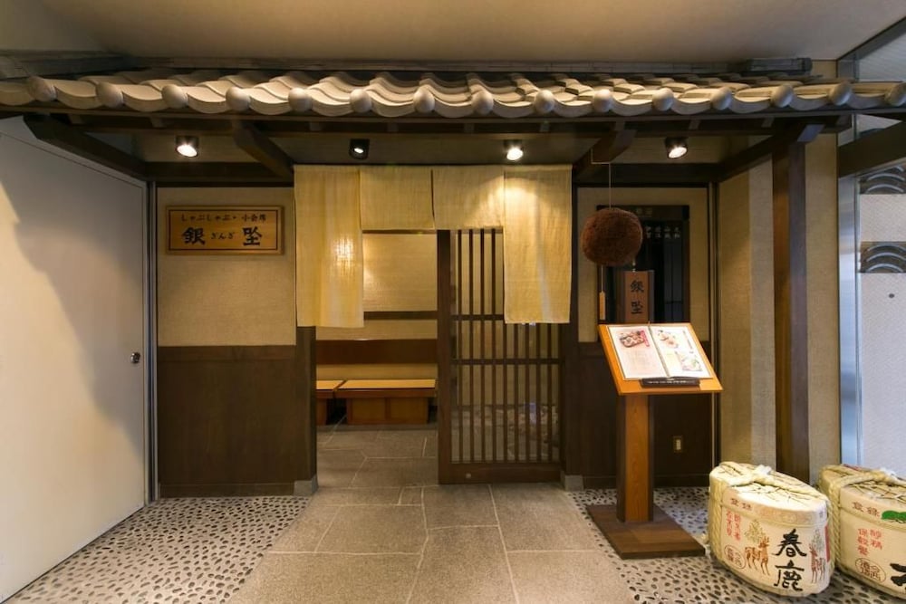 Nara Washington Hotel Plaza 14/52
