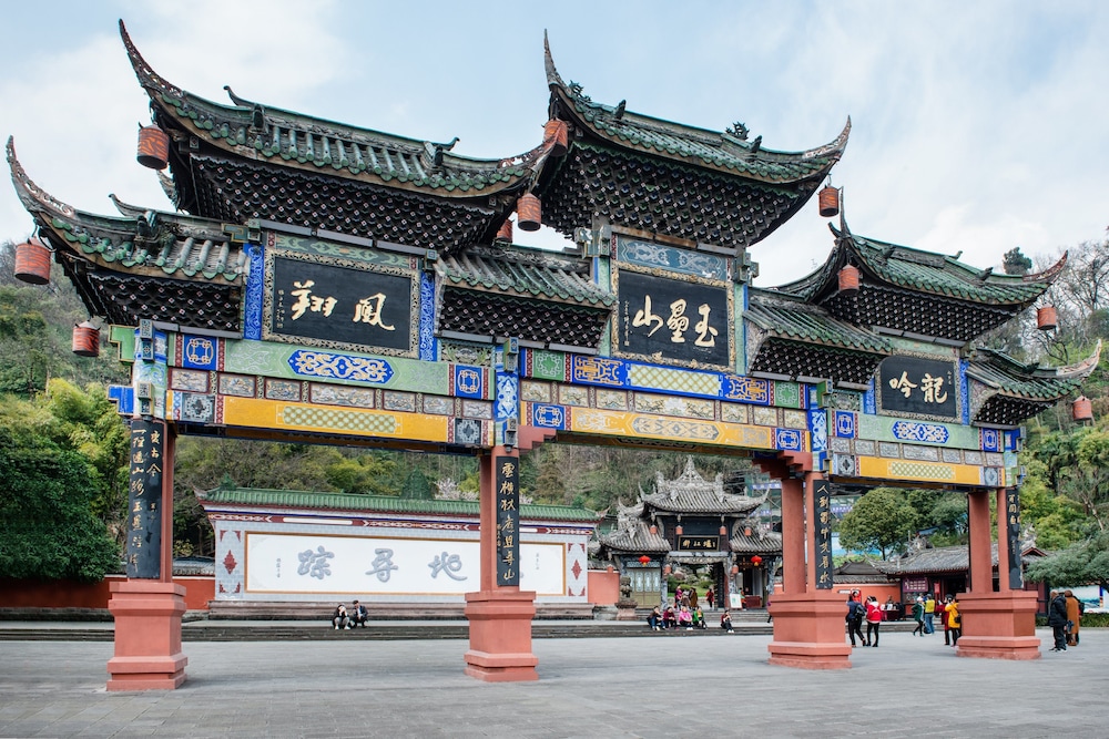 HOLIDAY INN EXPRESS DUJIANGYAN ANCIENT CITY 4/29