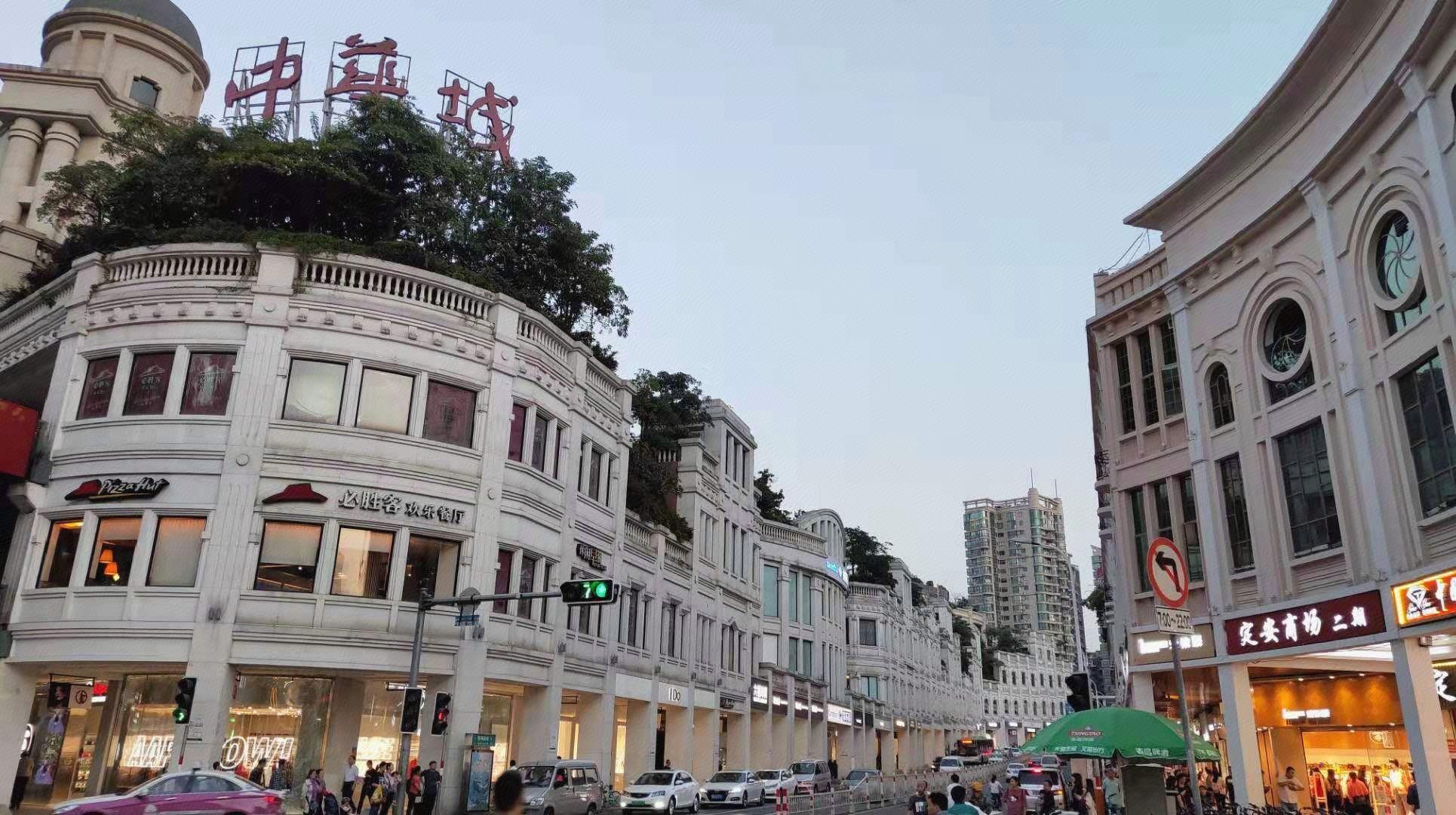 Home Inn Selected (Xiamen Zhongshan Road Pedestrian Street) 8/58