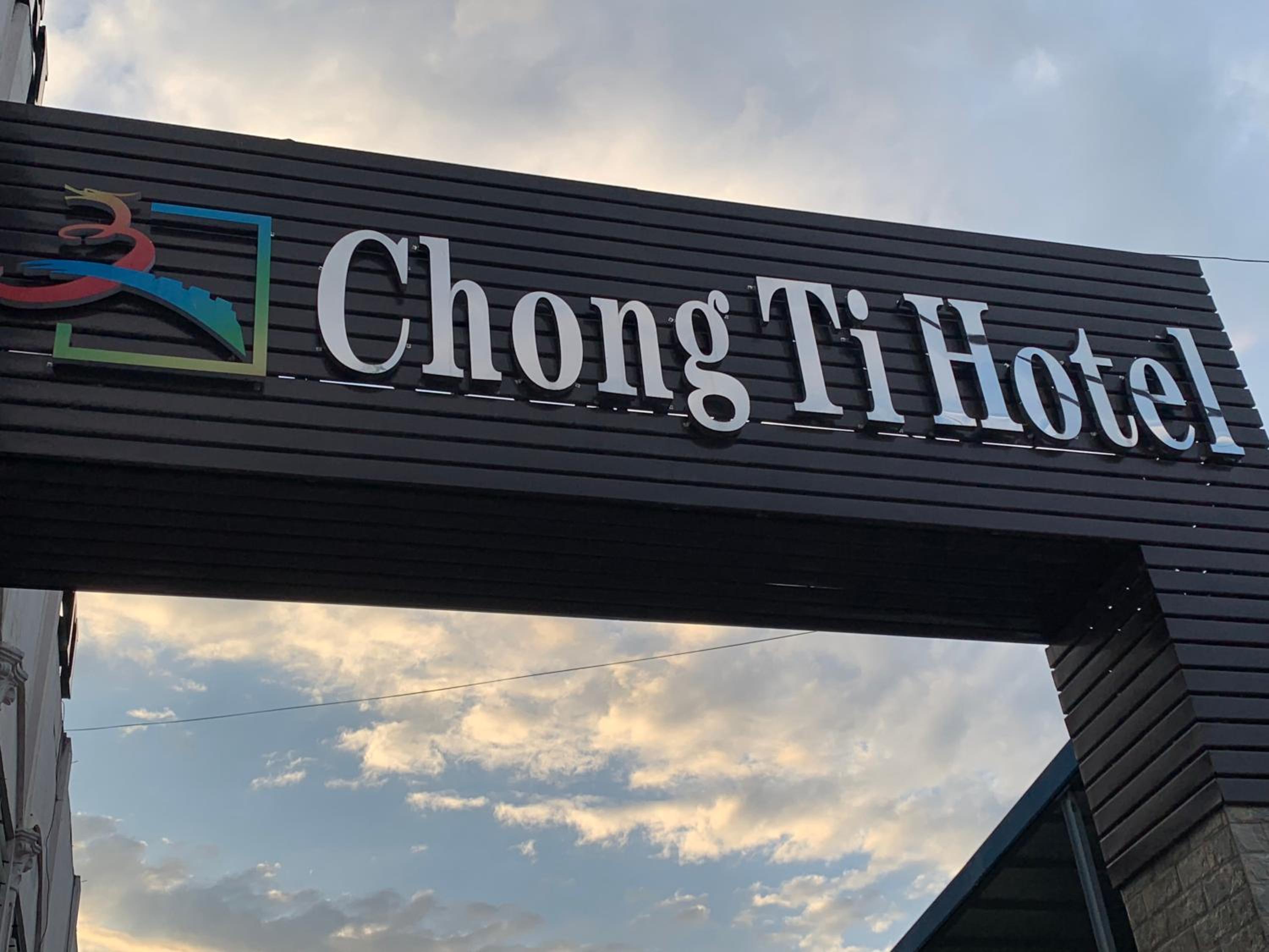 Chong TI Hotel 1/17