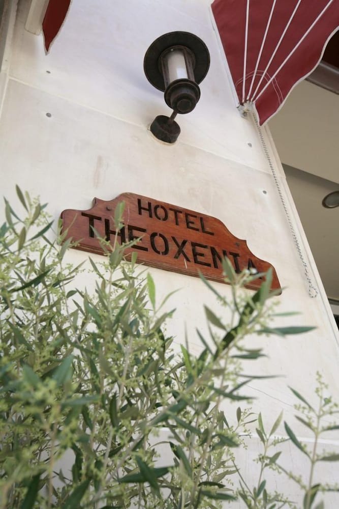 Hotel Theoxenia 11/55