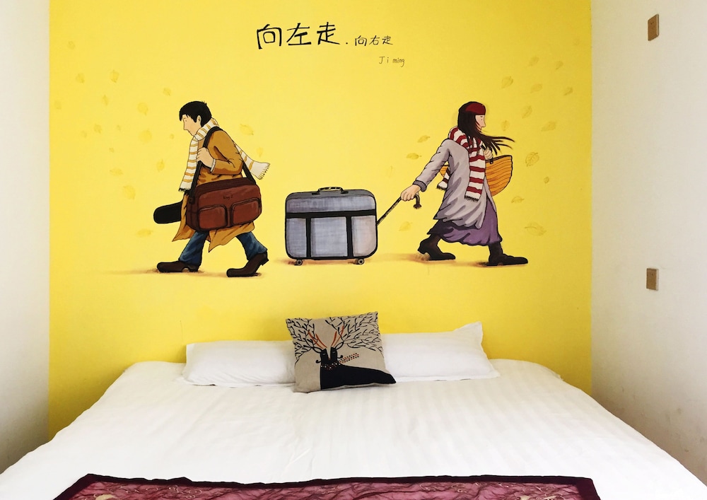 weihai hiking international youth hostel