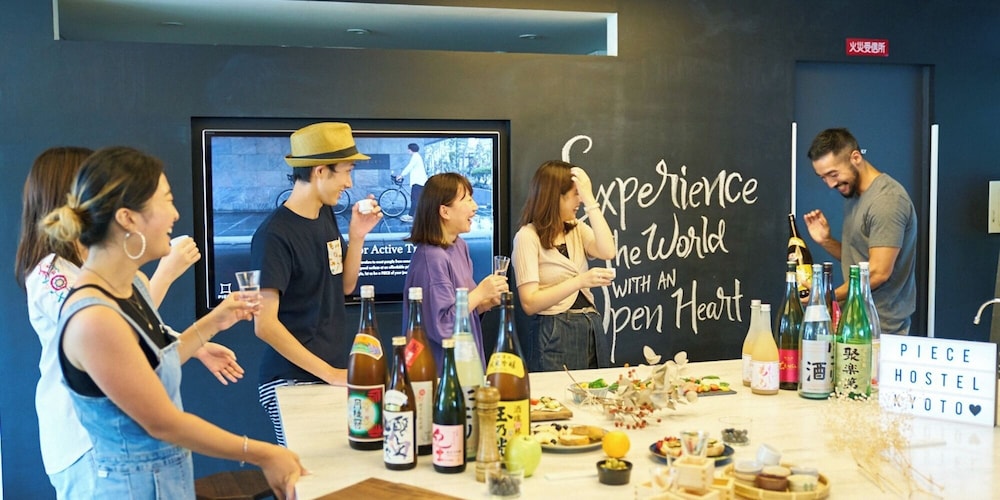 Piece Hostel Kyoto 10/71