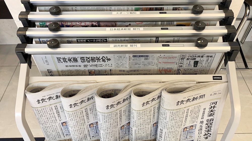 Toyoko Inn Tokyo Fuchu-Nambu-Sen Minami-Tama Ekimae 3/50