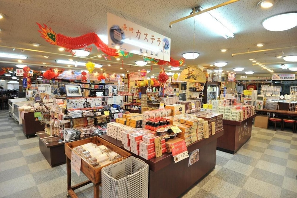 Hotel Saint Paul Nagasaki 41/45
