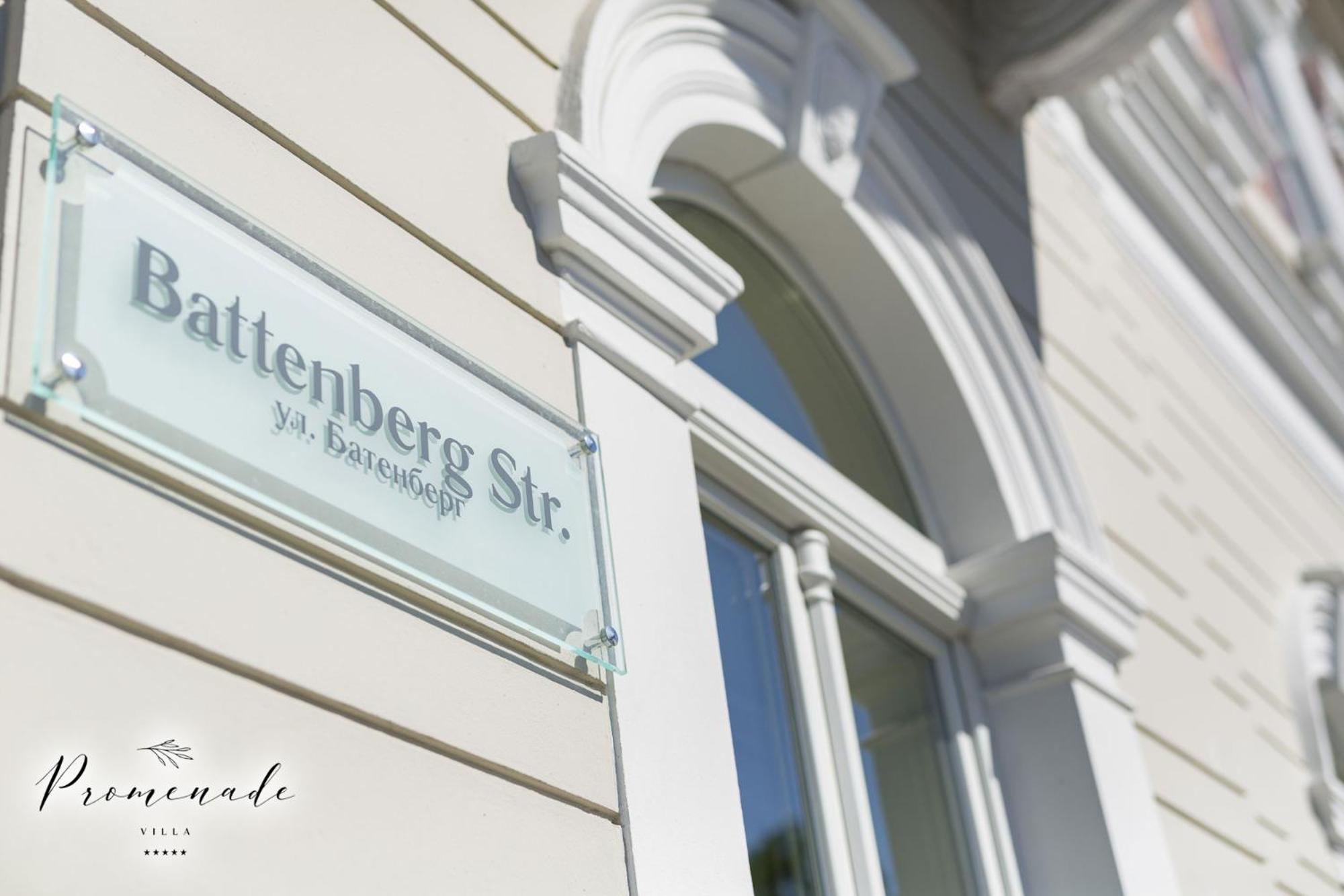 BOUTIQUE HOTEL PROMENADE 3/50