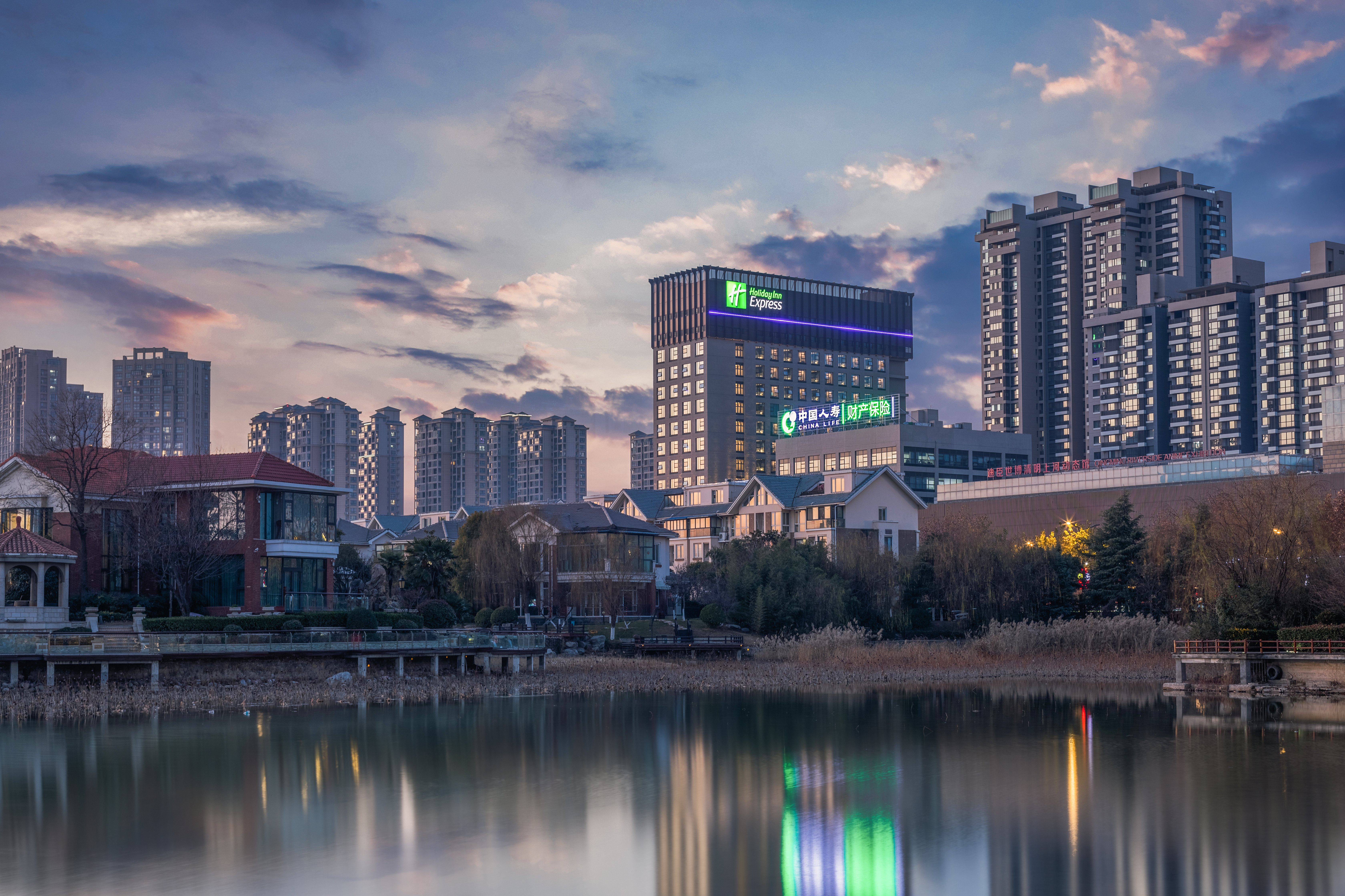 Holiday Inn Express Kaifeng City Center 47/47
