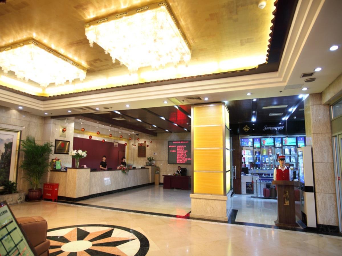 Xiao Xiang Hotel Beijing 9/37