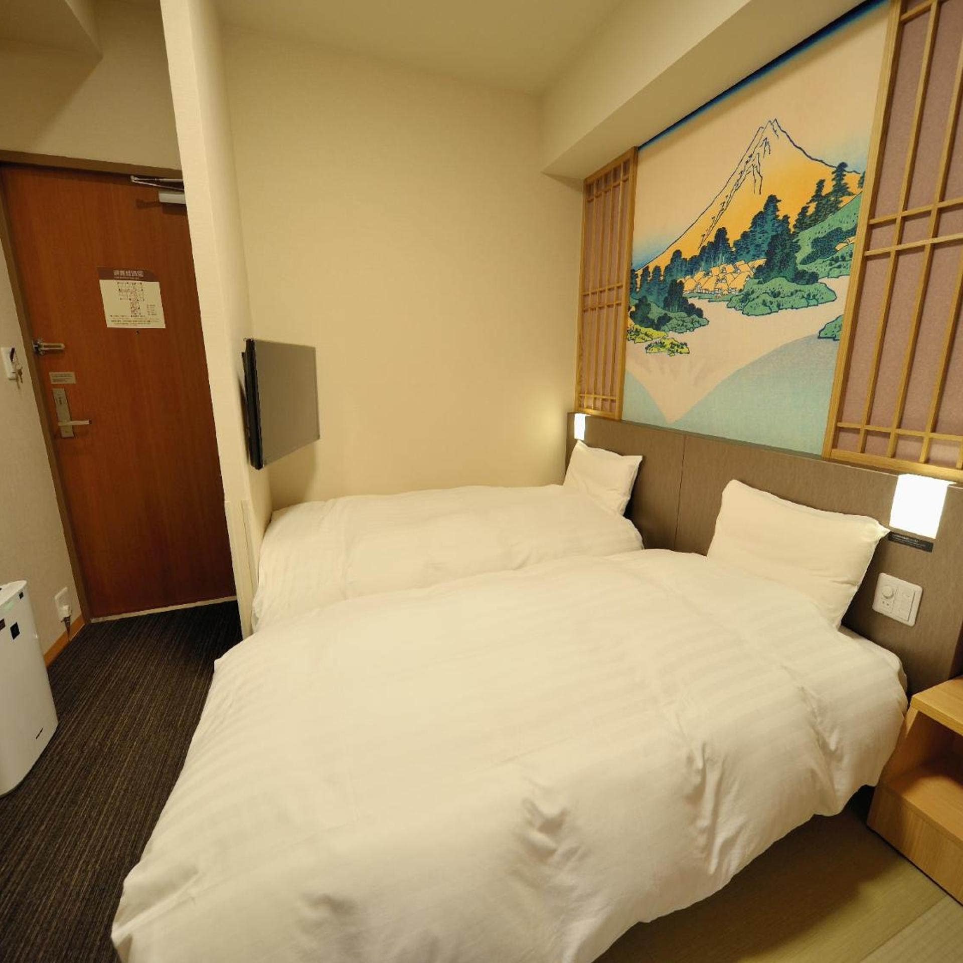 Japanese, Moderate, Twin Beds