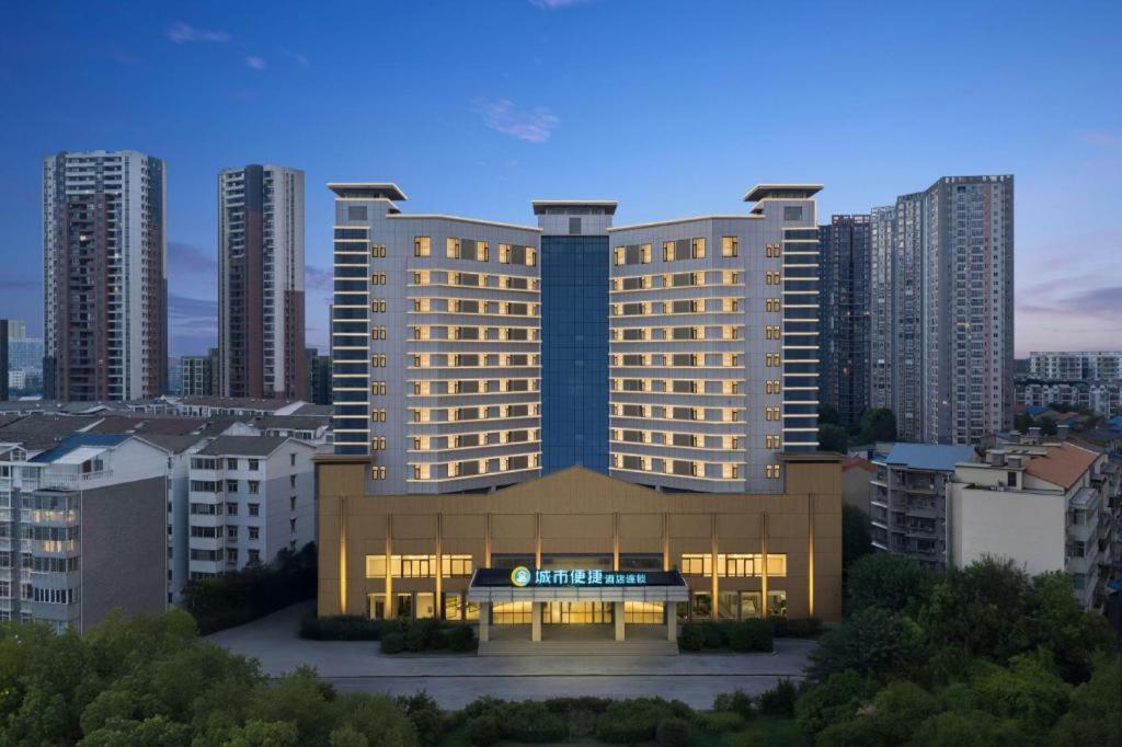 City Comfort Inn(Wuhan Caician Square Branch) 2/54