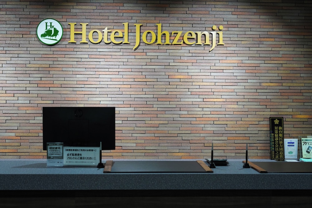 Hotel Johzenji photo5