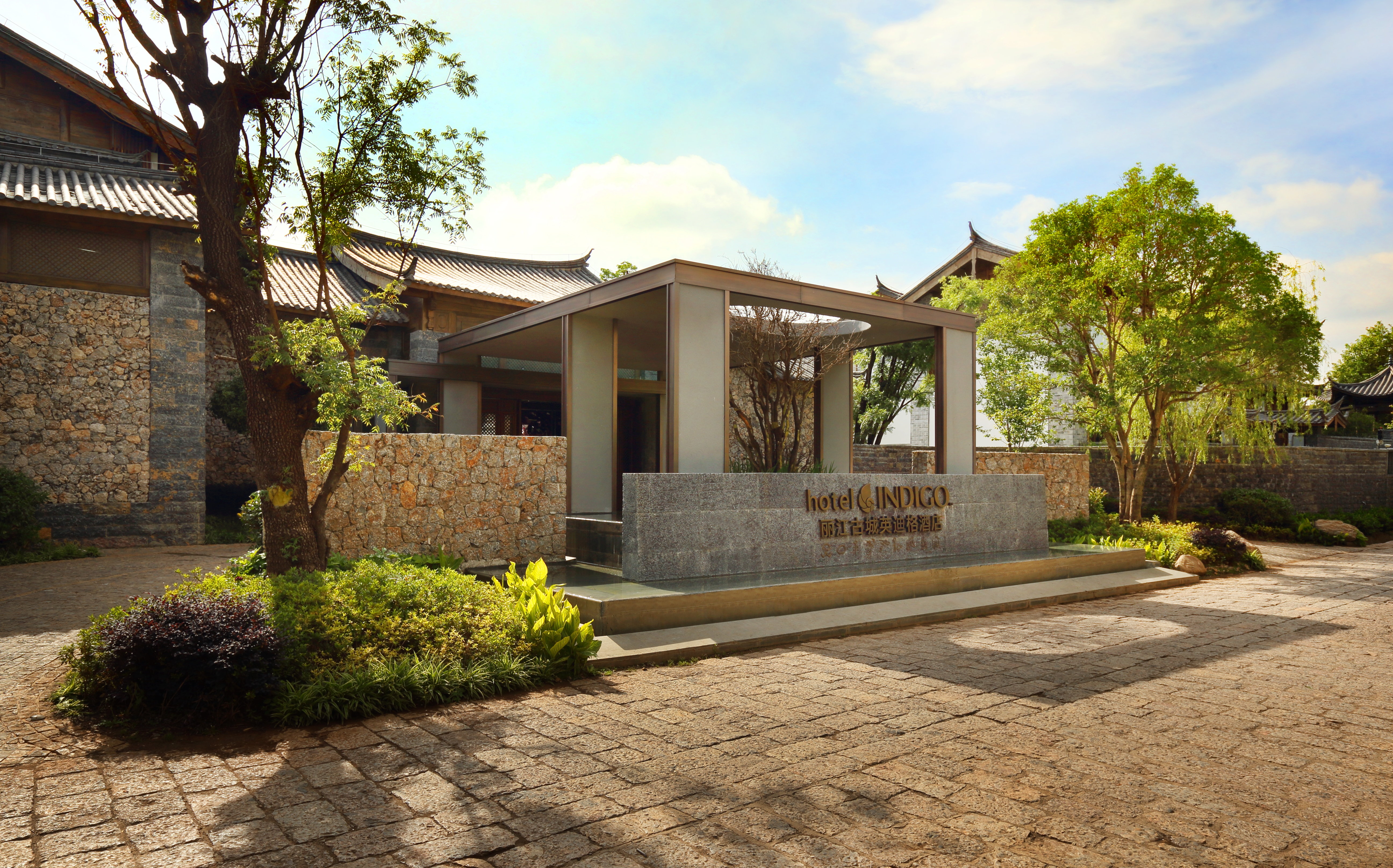 HOTEL INDIGO LIJIANG ANCIENT TOWN 30/35