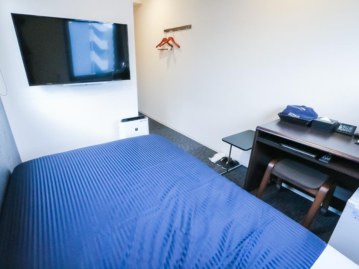 Room, Single, Smoking Type Not Guaranteed