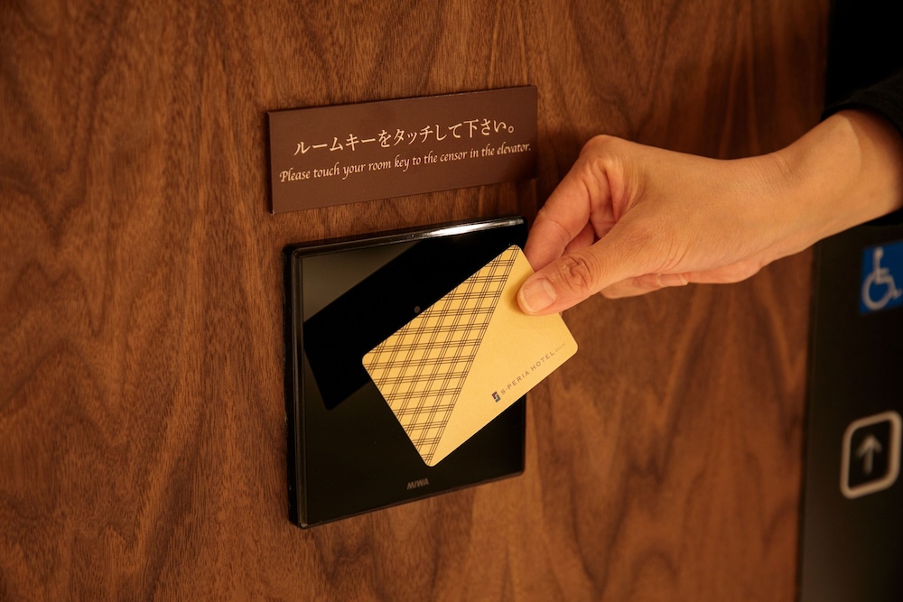 S-Peria Hotel Kyoto 25/63