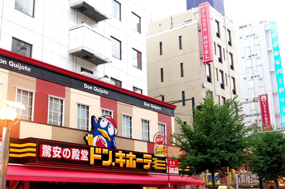 TOKYO PLAZA HOTEL 48/49
