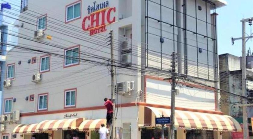 Chic Hotel Suratthani 6/55