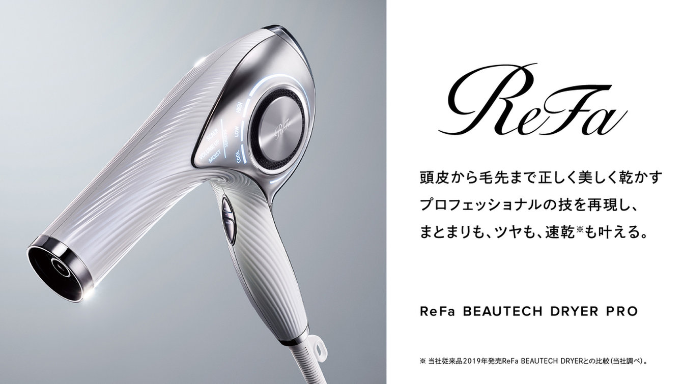 リッチモンドホテル仙台 写真3