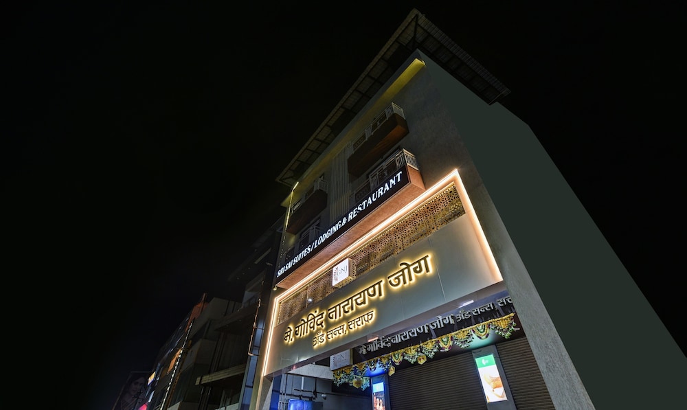 Treebo Shree Sai Suites 3/32
