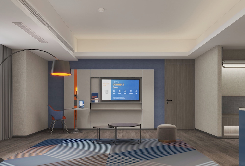 Holiday Inn Express Shanghai Gumei 40/56