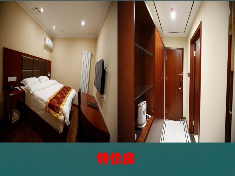 GreenTree Inn Jiangsu Huai An Hexia Acient Town Zhou Enlai Memorial Hall Express Hotel 15/23