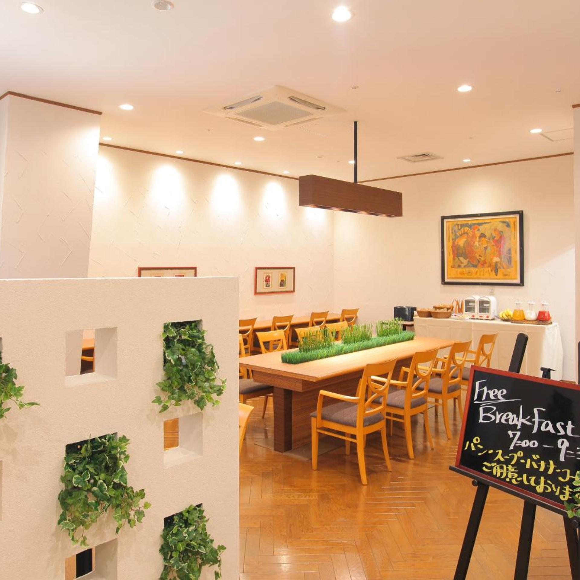 Odakyu Station Hotel Honatsugi 27/36