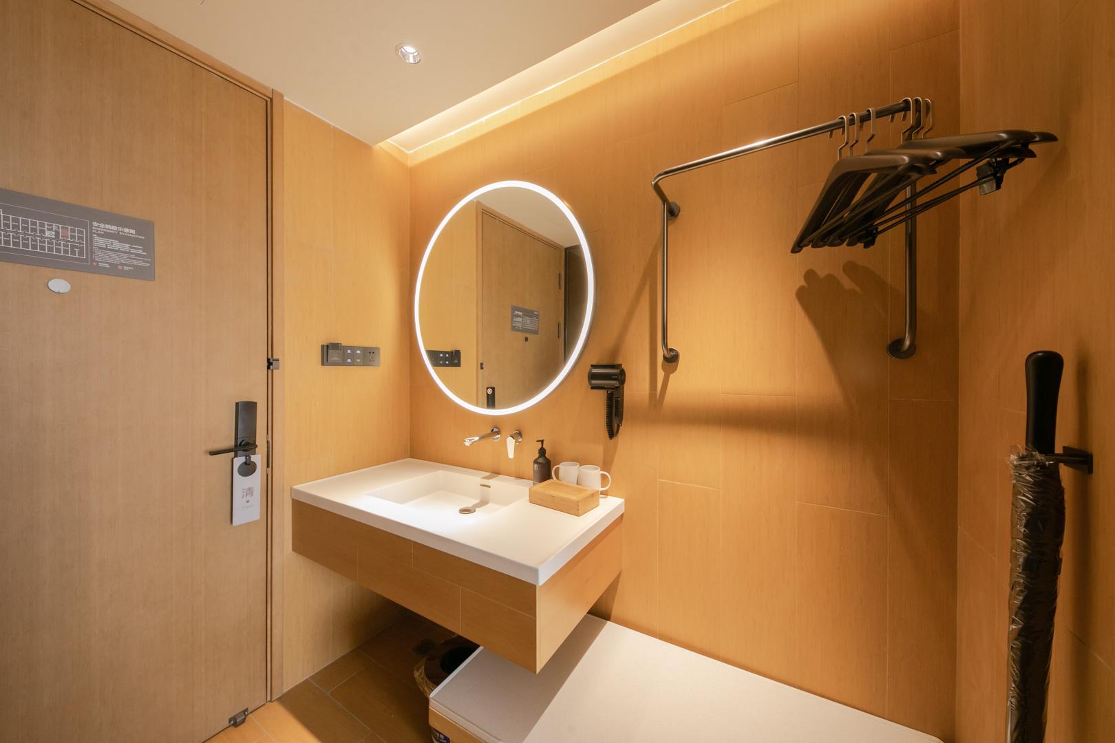 Ji Hotel (Beijing Pinggu District Government Store) 37/42