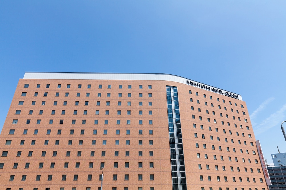 Nishitetsu Hotel Croom Hakata 5/73