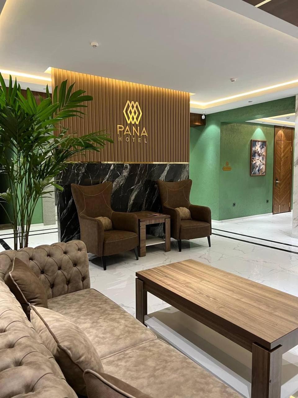 Pana Hotel 35/50