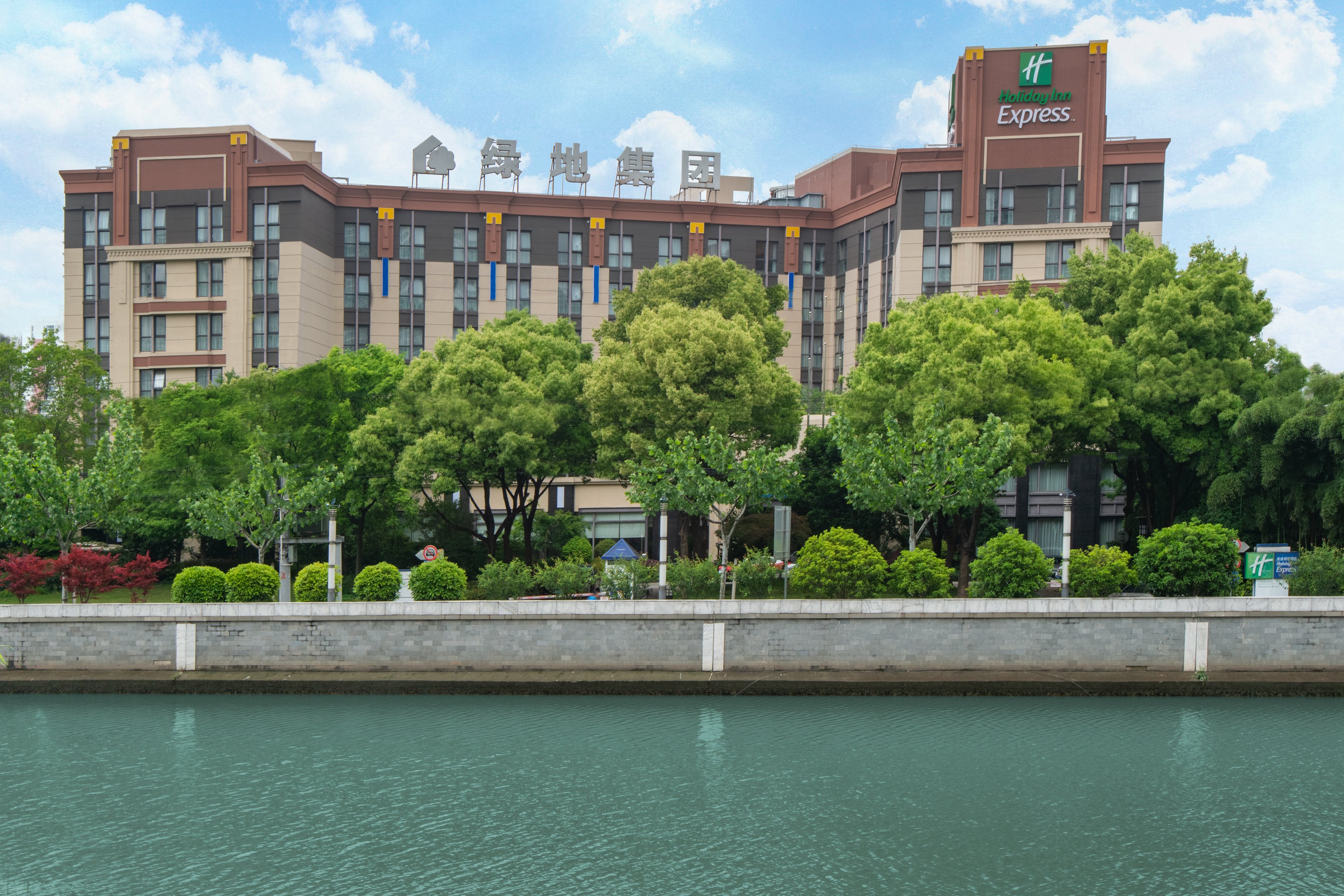 Holiday Inn Express Shanghai Putuo 45/50