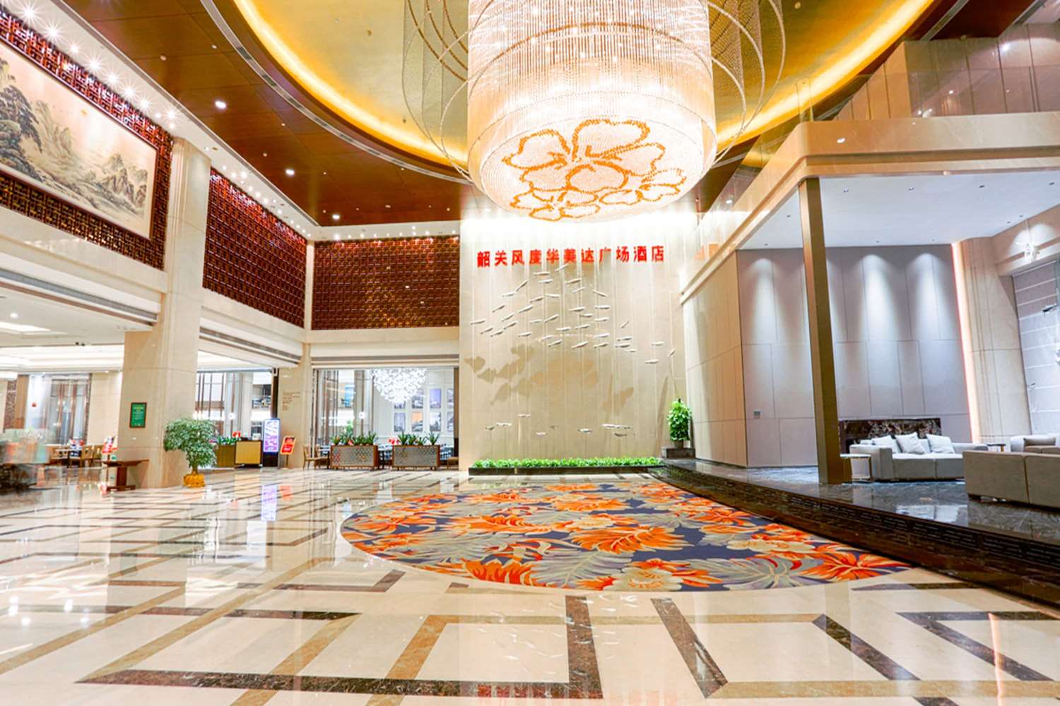 Ramada Plaza by Wyndham Shaoguan City Centre 3/6
