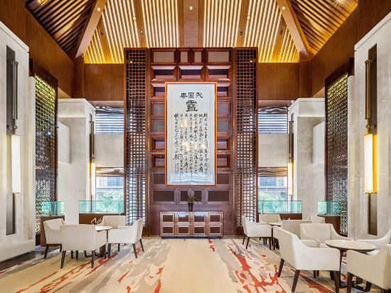 Rising Hot Spring Resort Kunming 23/27