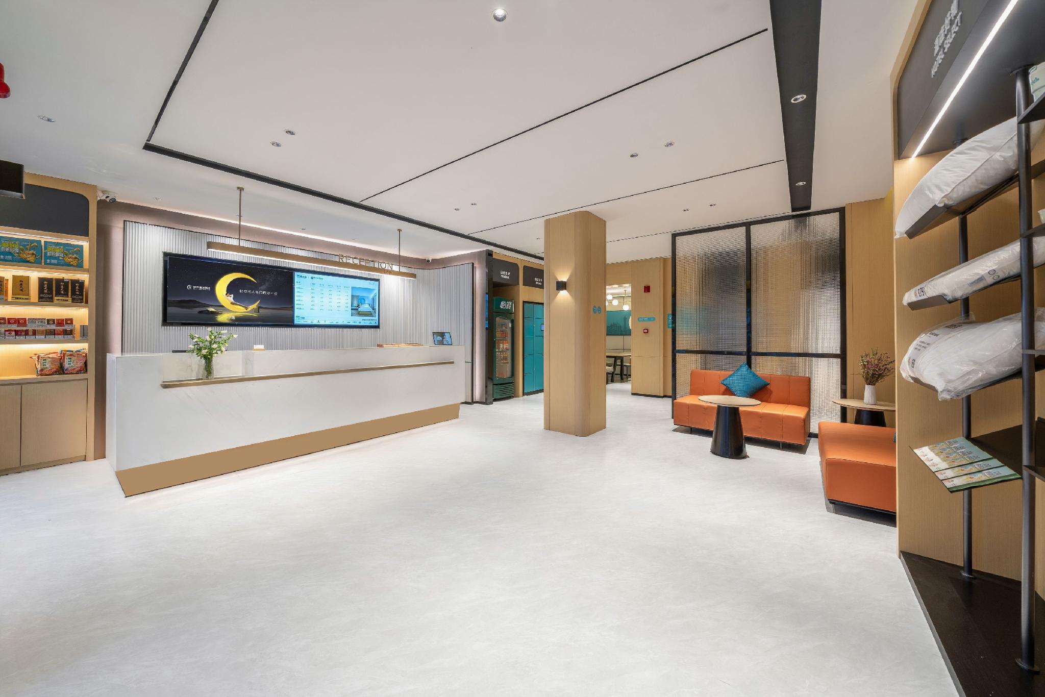 City Comfort Inn Liuzhou Liushi Road 33/46