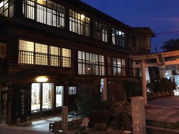 Horieya Ryokan 3/25