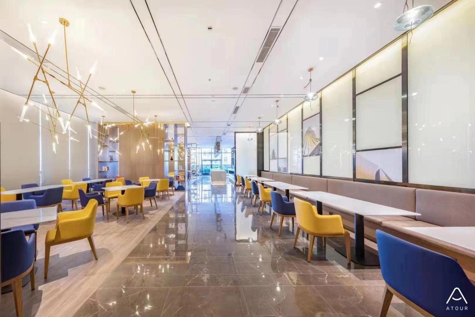 Atour Hotel (Zhongshan North Railway Station, V - PARK plaza) 22/28