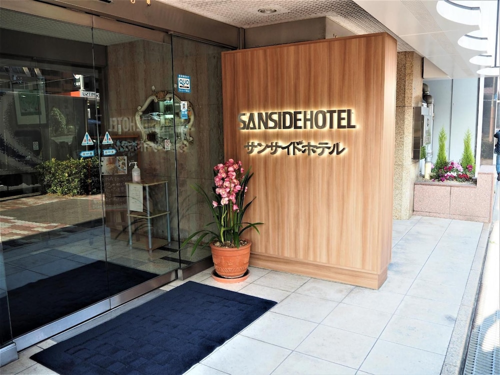 Sanside Hotel 16/56