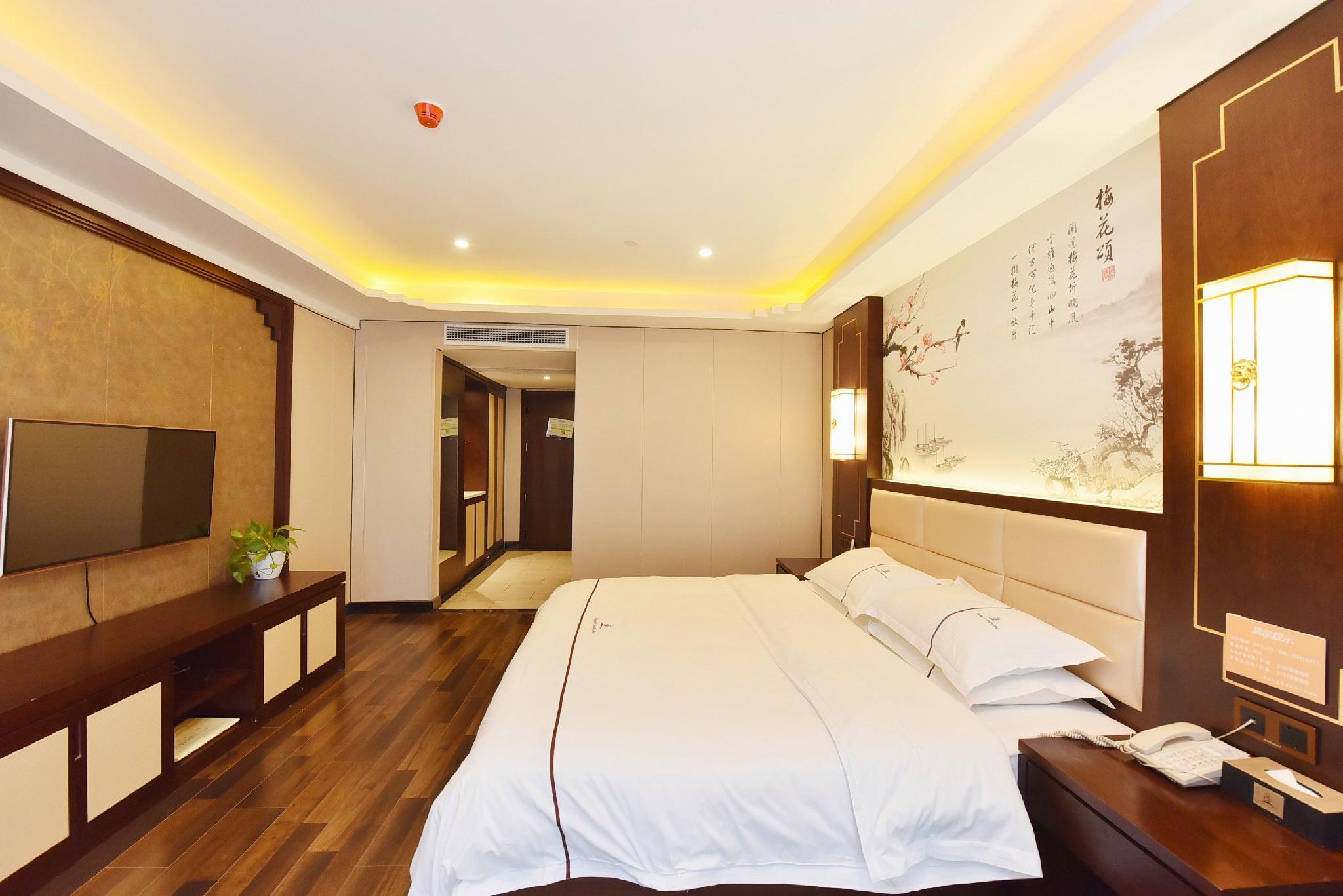 Shangpin Crystal Hotel (Hefei Fubang Plaza) 15/37