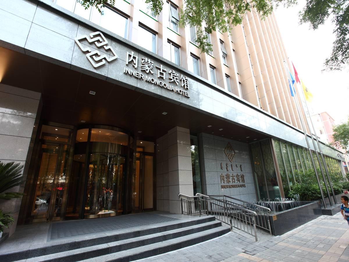 INNER MONGOLIA HOTEL 5/34