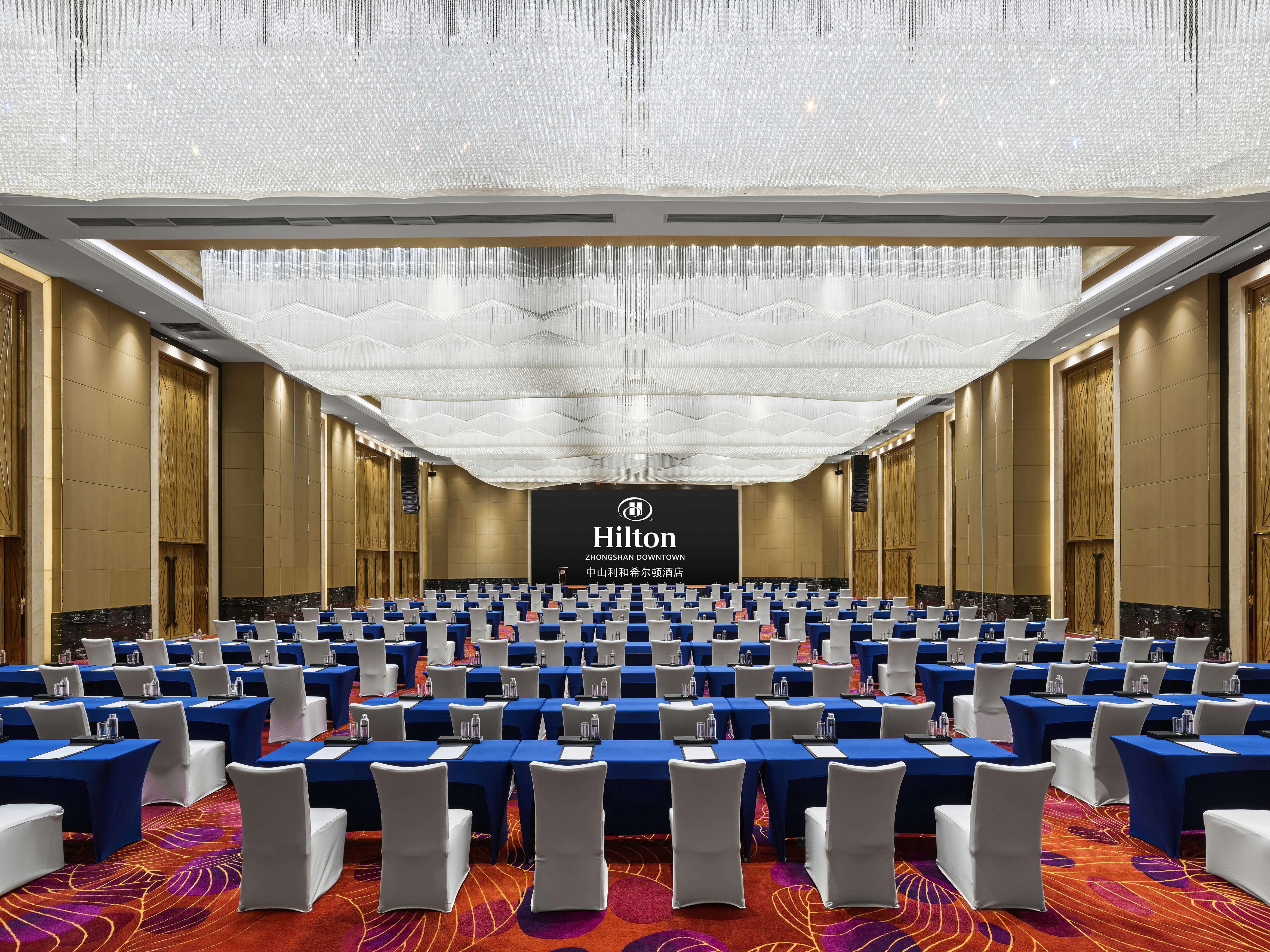 Hilton Zhongshan Downtown 68/74