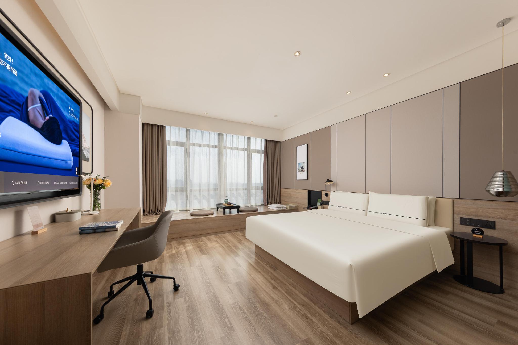 Jimu, King Bed, Queen Bed