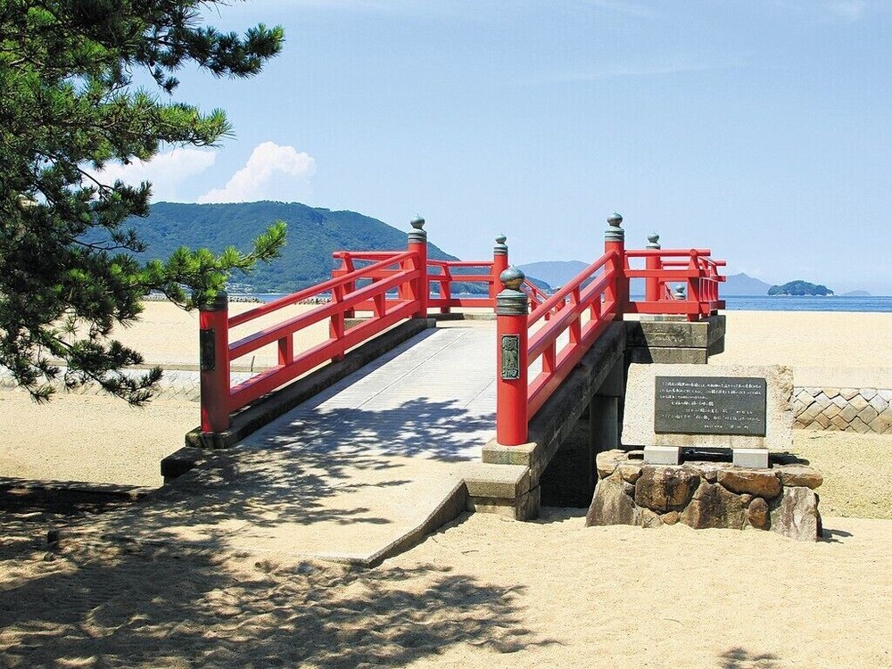 Quapark Tsuda 35/42
