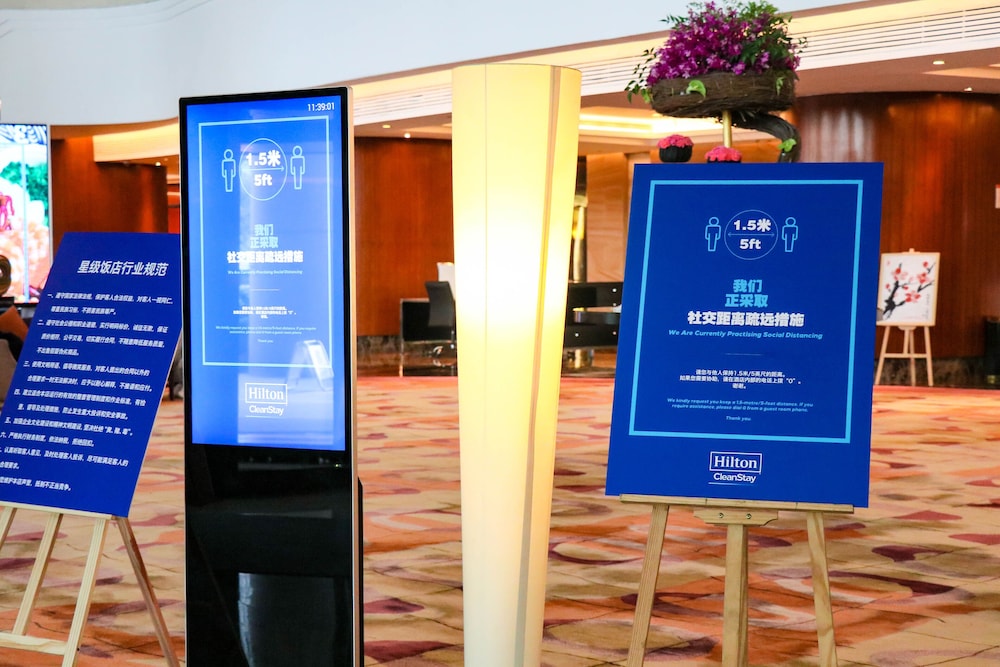 合肥元一希尔顿酒店(Hilton Hefei) 图片5