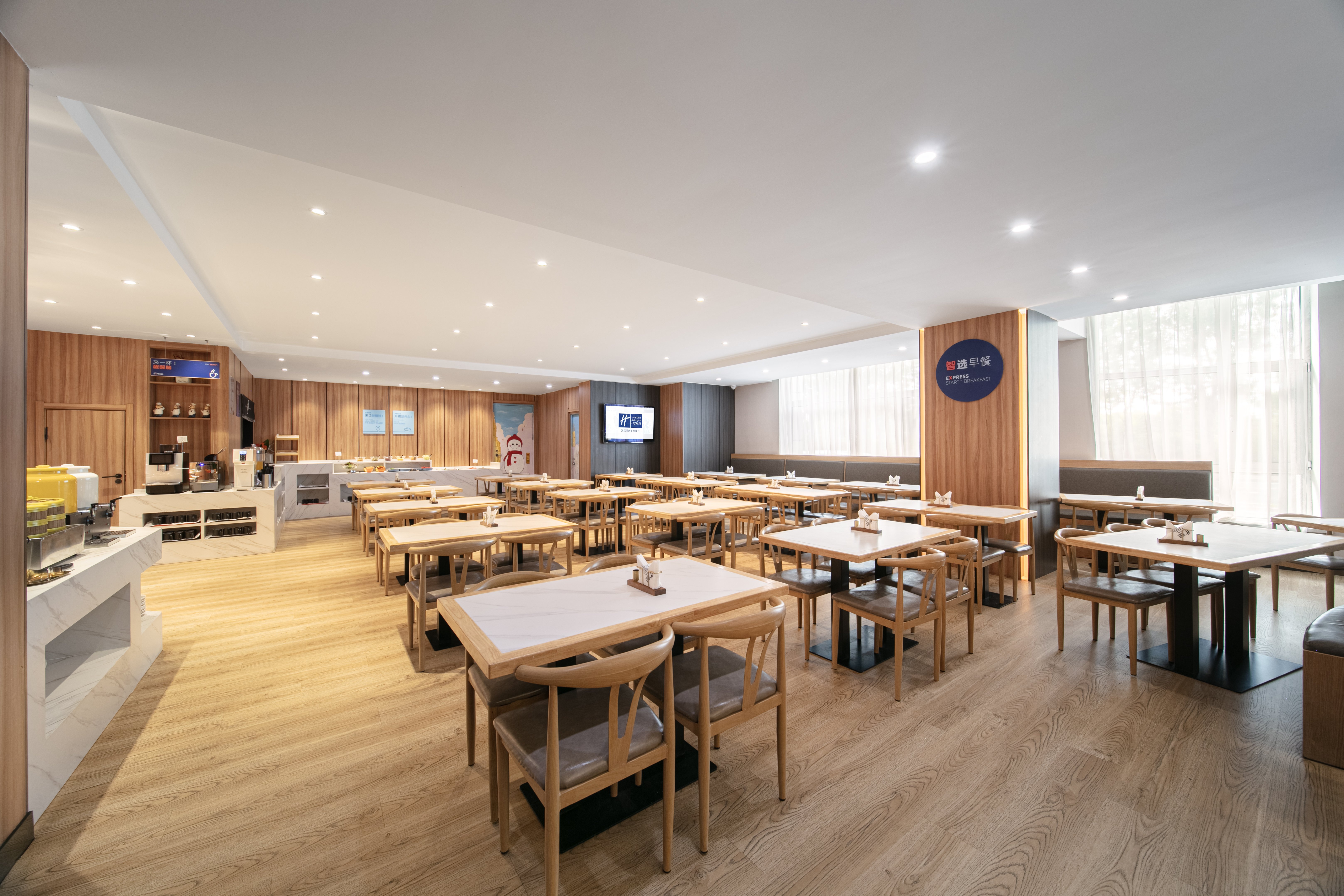 Holiday Inn Express Harbin Songbei New District 50/58