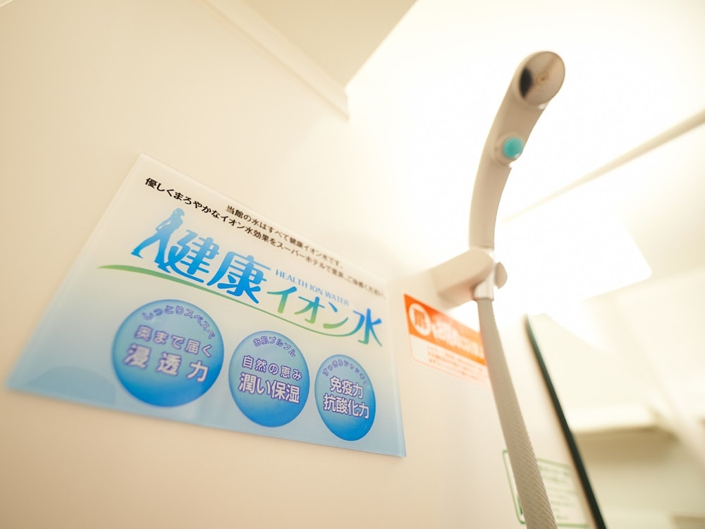 Super Hotel Jr Ueno-Iriyaguchi 29/53