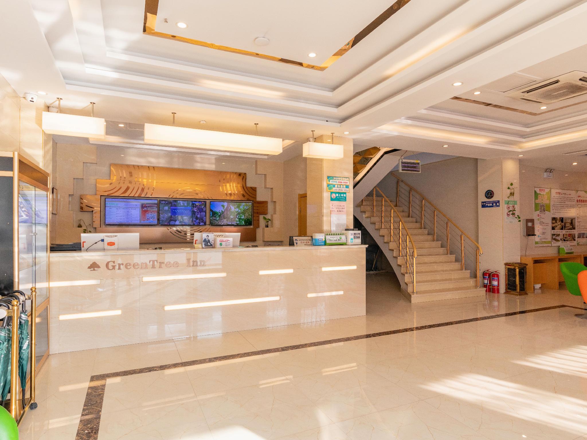GreenTree Inn Jinzhong Yuci District North Huitong Road Express Hotel 7/53