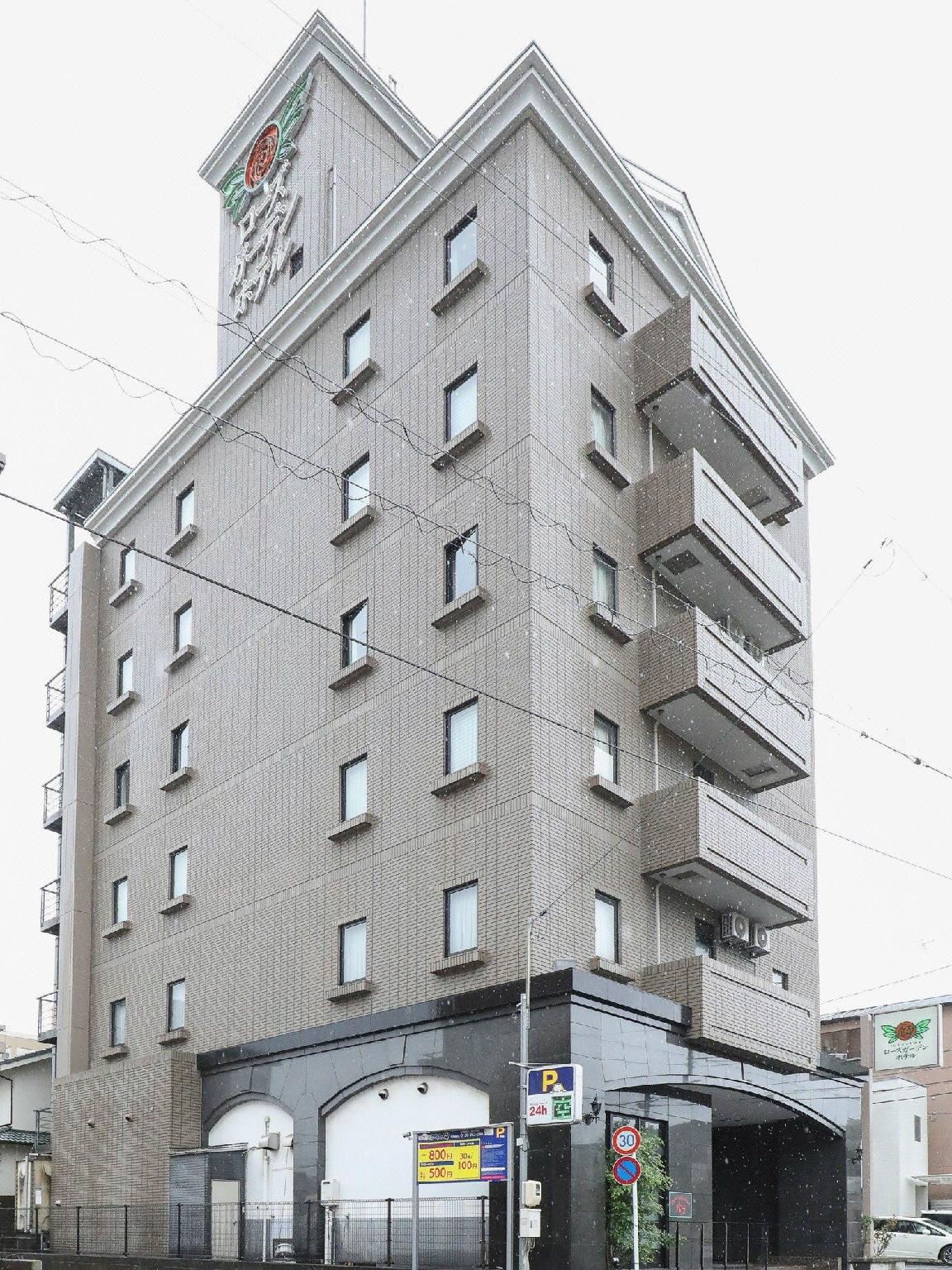 Fukuyama Rose Garden Hotel 3/82