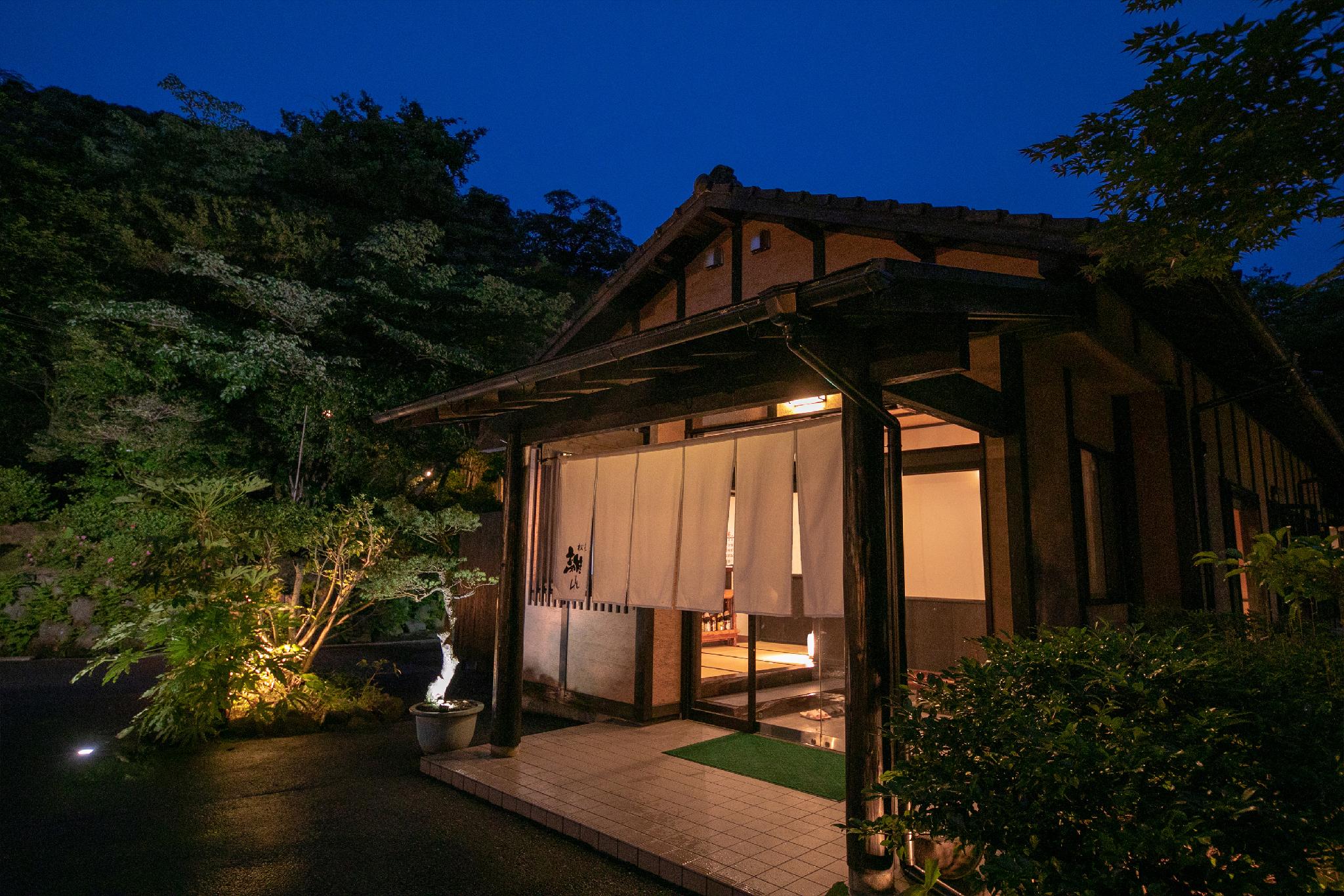 Kirishima Onsen Yunohana Muku 3/17