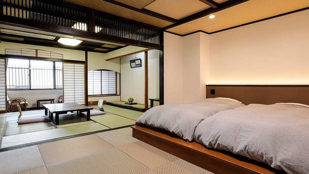 Japanese